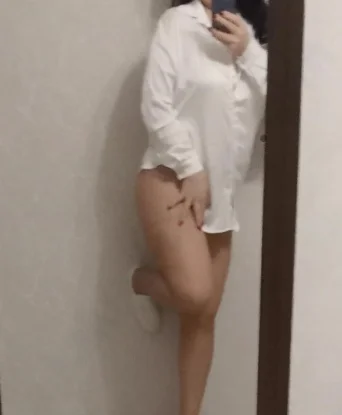 Яна