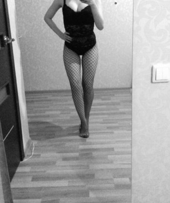 Елизавета