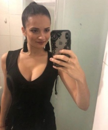Антонина