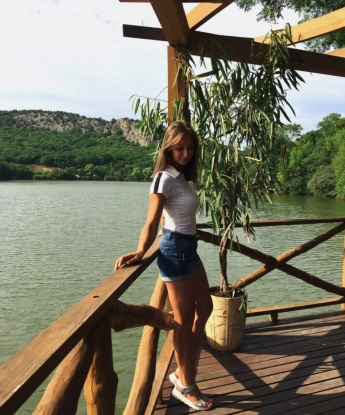 Ксения