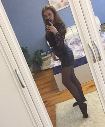 Ксения